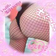 ヒメ日記 2025/07/23 08:15 投稿 マドカ バニーコレクション新潟店