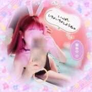 ヒメ日記 2025/07/28 08:58 投稿 マドカ バニーコレクション新潟店