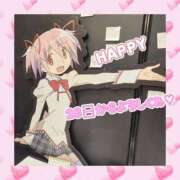 ヒメ日記 2025/09/26 23:13 投稿 マドカ バニーコレクション新潟店