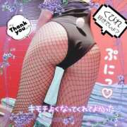 ヒメ日記 2025/11/04 11:52 投稿 マドカ バニーコレクション新潟店