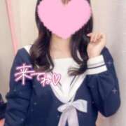 ヒメ日記 2025/02/04 23:46 投稿 ほの コスパラ(梅田)