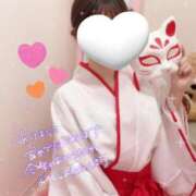 ヒメ日記 2026/01/11 12:56 投稿 ほの コスパラ(梅田)