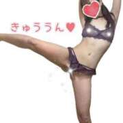 ヒメ日記 2025/02/06 22:05 投稿 りり 横浜熟女MAX