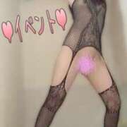 ヒメ日記 2025/03/19 09:35 投稿 りり 横浜熟女MAX