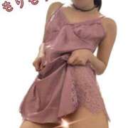 ヒメ日記 2025/03/30 17:05 投稿 りり 横浜熟女MAX