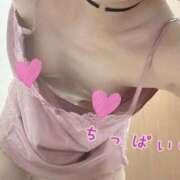 ヒメ日記 2025/04/27 09:35 投稿 りり 横浜熟女MAX