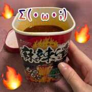 ヒメ日記 2026/02/14 16:35 投稿 りり 横浜熟女MAX