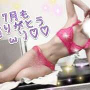 ヒメ日記 2026/07/31 23:05 投稿 りり 横浜熟女MAX