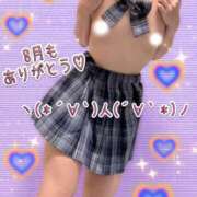 ヒメ日記 2026/08/31 23:35 投稿 りり 横浜熟女MAX