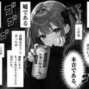 ヒメ日記 2026/08/05 00:38 投稿 東条かずは 全裸美女からのカゲキな誘惑