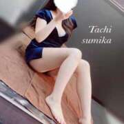 ヒメ日記 2025/03/30 21:29 投稿 舘　すみか やみつきエステ2nd札幌店