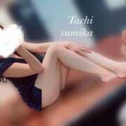 ヒメ日記 2025/04/04 22:32 投稿 舘　すみか やみつきエステ2nd札幌店