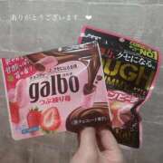 ヒメ日記 2025/09/28 20:14 投稿 舘　すみか やみつきエステ2nd札幌店