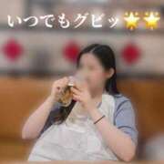 ヒメ日記 2026/04/10 07:25 投稿 舘　すみか やみつきエステ2nd札幌店