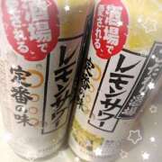 ヒメ日記 2025/04/21 14:23 投稿 五条かずは THE痴漢電車.com