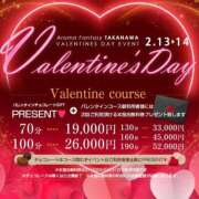 ヒメ日記 2025/02/06 19:04 投稿 咲馬みあ アロマファンタジー高輪