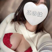 ヒメ日記 2024/12/17 12:32 投稿 このは ぷにぷにプリンセス