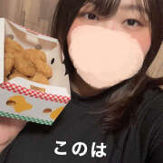 ヒメ日記 2024/12/20 14:50 投稿 このは ぷにぷにプリンセス