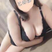 ヒメ日記 2024/12/24 11:44 投稿 このは ぷにぷにプリンセス