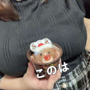 ヒメ日記 2024/12/25 11:10 投稿 このは ぷにぷにプリンセス