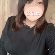 ヒメ日記 2024/12/28 19:10 投稿 このは ぷにぷにプリンセス