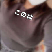 ヒメ日記 2025/01/11 13:40 投稿 このは ぷにぷにプリンセス