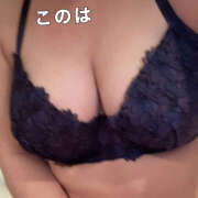 ヒメ日記 2025/02/25 12:00 投稿 このは ぷにぷにプリンセス