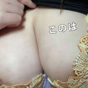 ヒメ日記 2025/03/11 14:56 投稿 このは ぷにぷにプリンセス