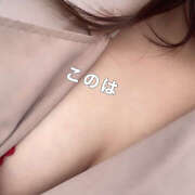 ヒメ日記 2025/03/20 17:28 投稿 このは ぷにぷにプリンセス