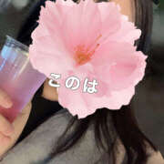 ヒメ日記 2025/04/07 10:30 投稿 このは ぷにぷにプリンセス