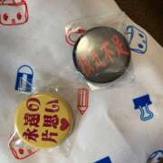 ヒメ日記 2025/04/20 02:30 投稿 このは ぷにぷにプリンセス