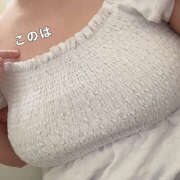 ヒメ日記 2025/06/21 15:58 投稿 このは ぷにぷにプリンセス