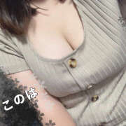 ヒメ日記 2025/08/13 11:44 投稿 このは ぷにぷにプリンセス