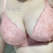 ヒメ日記 2025/08/26 11:54 投稿 このは ぷにぷにプリンセス