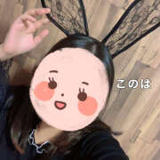 ヒメ日記 2025/09/26 03:06 投稿 このは ぷにぷにプリンセス