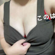 ヒメ日記 2025/10/02 16:54 投稿 このは ぷにぷにプリンセス