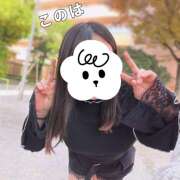 このは 11時〜19時まで ぷにぷにプリンセス