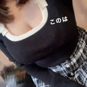 ヒメ日記 2025/12/15 15:38 投稿 このは ぷにぷにプリンセス