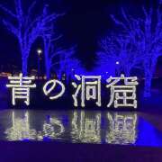 ヒメ日記 2025/12/30 03:22 投稿 このは ぷにぷにプリンセス