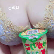 ヒメ日記 2026/01/08 03:26 投稿 このは ぷにぷにプリンセス