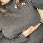 ヒメ日記 2026/01/15 11:54 投稿 このは ぷにぷにプリンセス