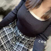 ヒメ日記 2026/01/29 21:08 投稿 このは ぷにぷにプリンセス