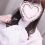 ヒメ日記 2024/12/21 15:24 投稿 小山 ひなた Men's relaxation VEGA