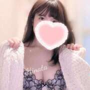 ヒメ日記 2025/11/15 18:03 投稿 小山 ひなた Men's relaxation VEGA