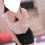 ヒメ日記 2026/01/11 17:02 投稿 小山 ひなた Men's relaxation VEGA