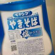 宇野 菜月 イケナイこと 30代40代50代と遊ぶなら博多人妻専科24時