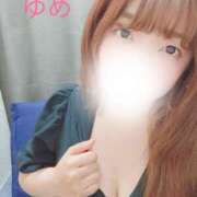 ヒメ日記 2025/08/08 11:50 投稿 ゆめ 横浜モンデミーテ（シンデレラグループ）