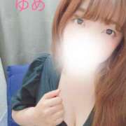 ヒメ日記 2025/11/12 08:56 投稿 ゆめ 横浜モンデミーテ（シンデレラグループ）