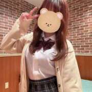 ヒメ日記 2025/02/05 18:08 投稿 星川　さな メイドin西川口（埼玉ハレ系）