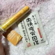 ヒメ日記 2025/03/30 11:10 投稿 星川　さな メイドin西川口（埼玉ハレ系）